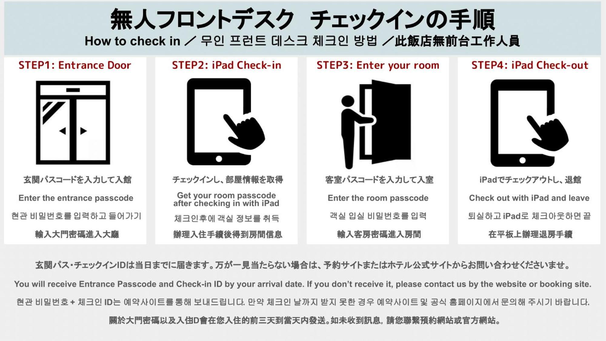Grand Base Hakata Lejlighedshotel Fukuoka  Eksteriør billede