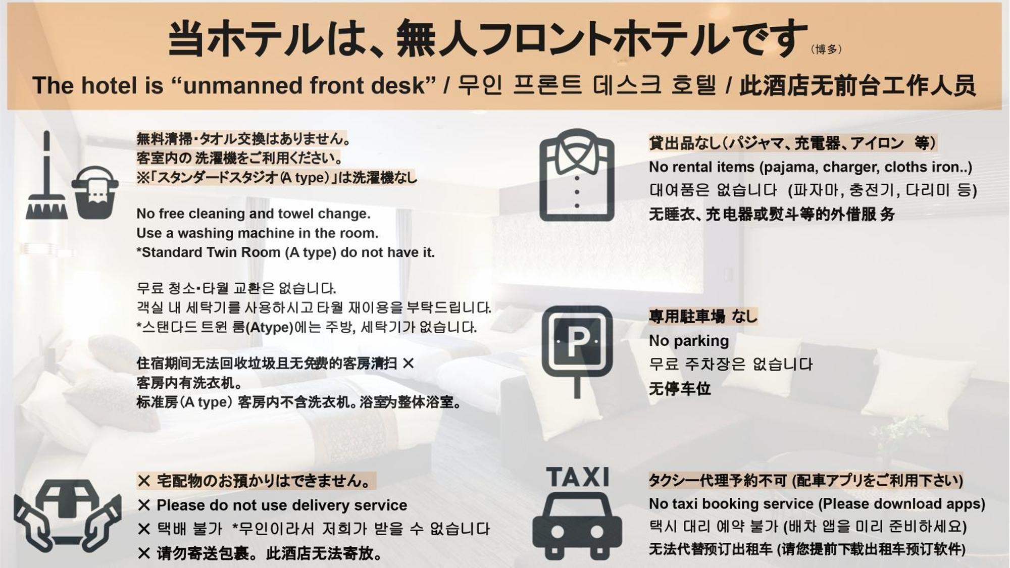 Grand Base Hakata Lejlighedshotel Fukuoka  Eksteriør billede