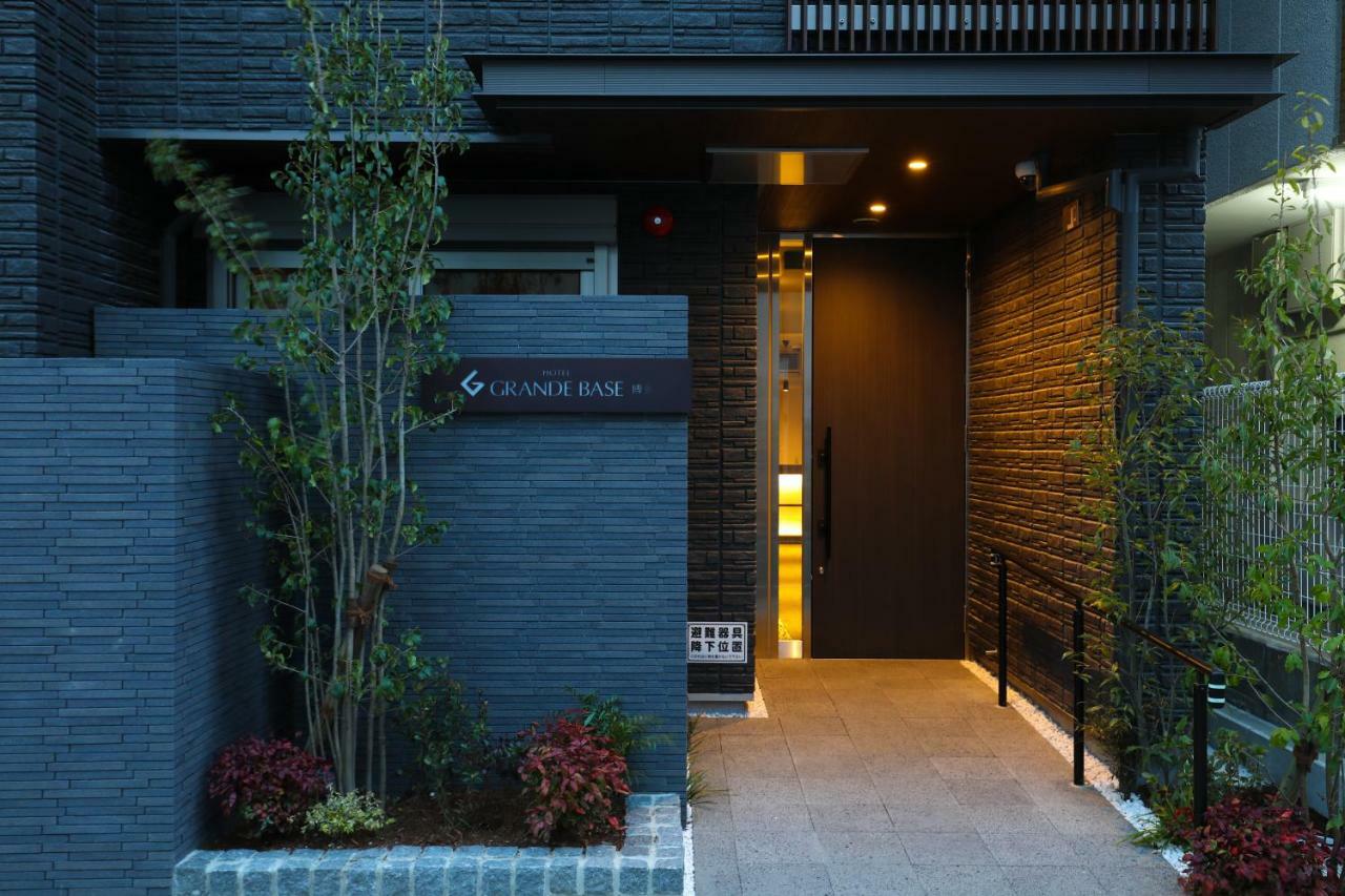 Grand Base Hakata Lejlighedshotel Fukuoka  Eksteriør billede